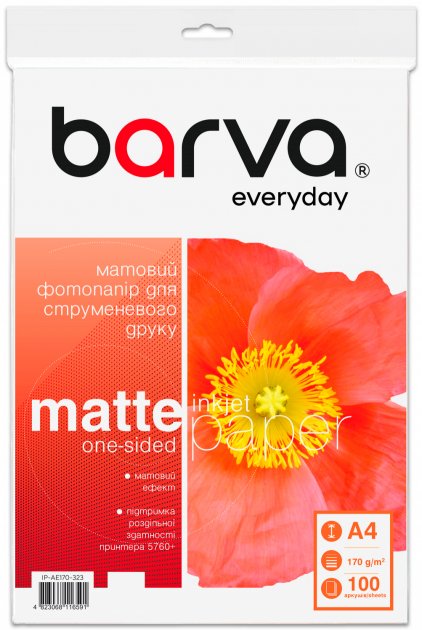 Фотопапір BARVA Everyday Матовий A4 170 г/м2 100 арк (IP-AE170-323)